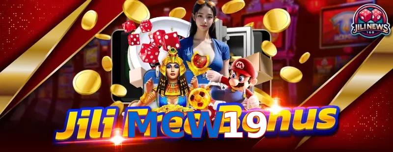MCW19