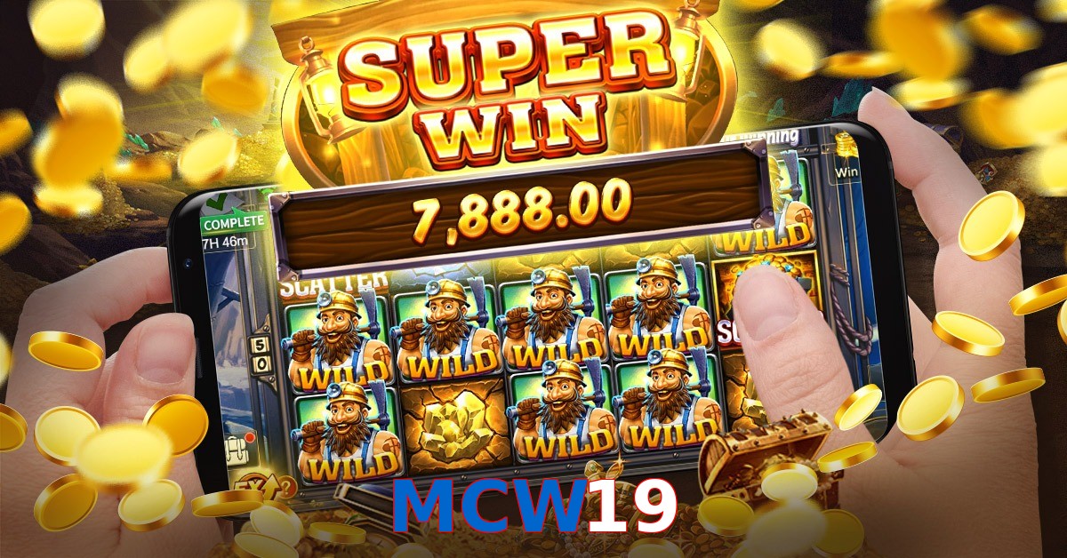 MCW19